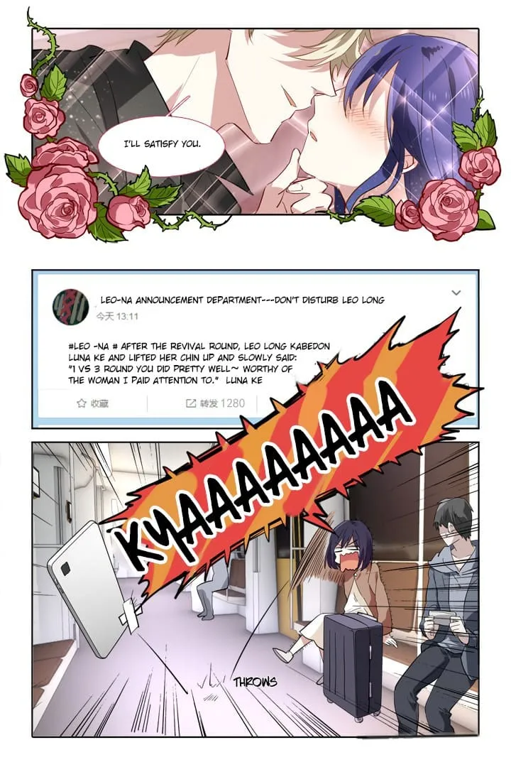 Star Dream Idol Project Chapter 149 Online - página 2
