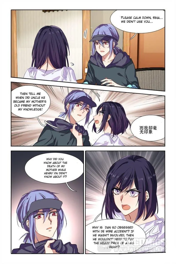 Star Dream Idol Project Chapter 150 Online - página 5