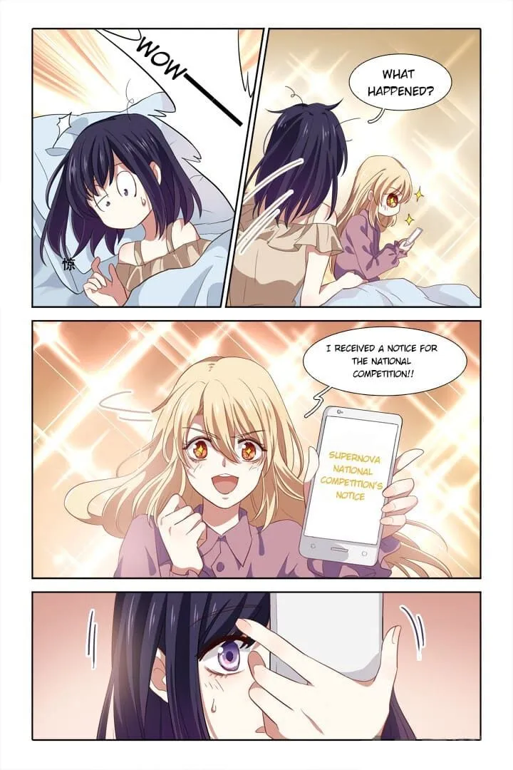 Star Dream Idol Project Chapter 191 Online - página 2