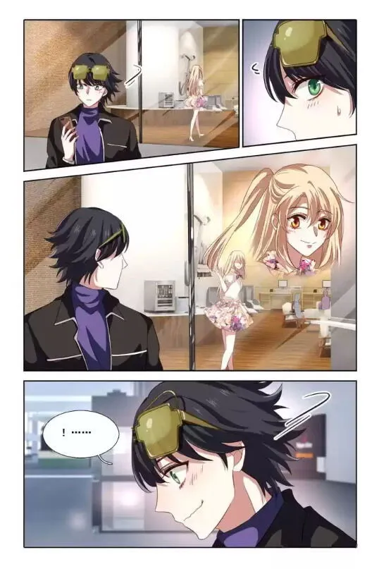 Star Dream Idol Project Chapter 193.5 Online - página 2