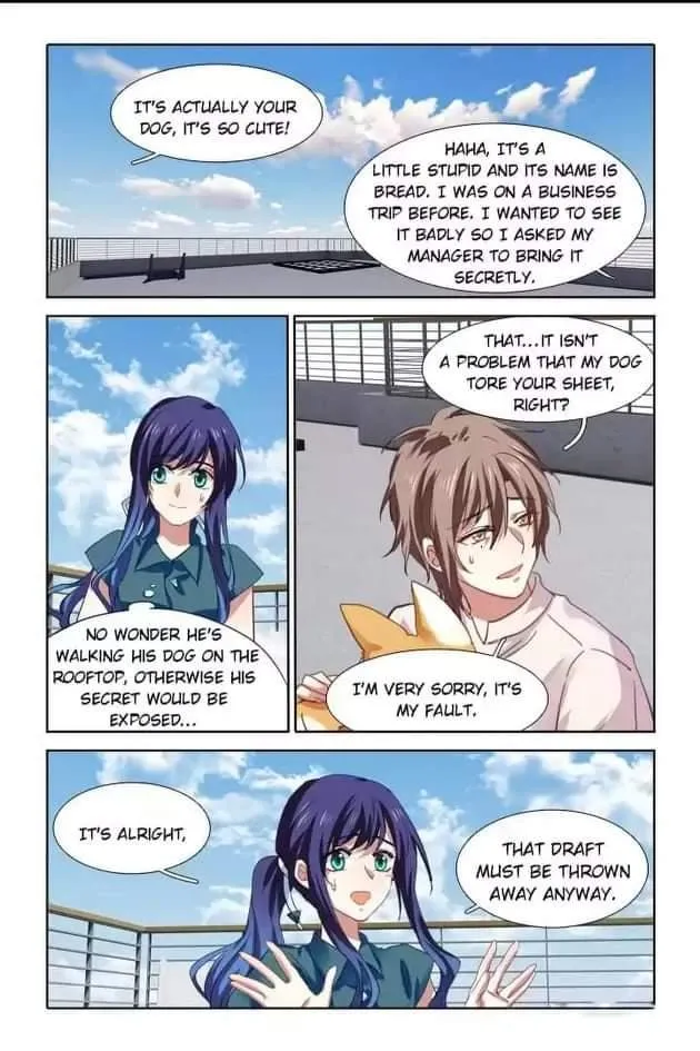 Star Dream Idol Project Chapter 201 Online - página 8
