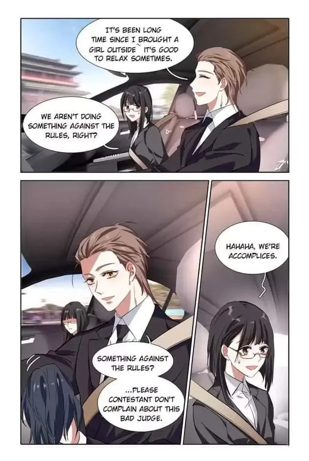 Star Dream Idol Project Chapter 201 Online - página 12