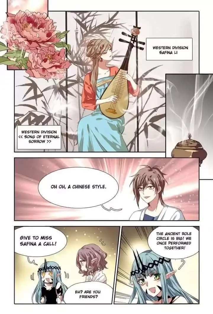 Star Dream Idol Project Chapter 207 Online - página 4