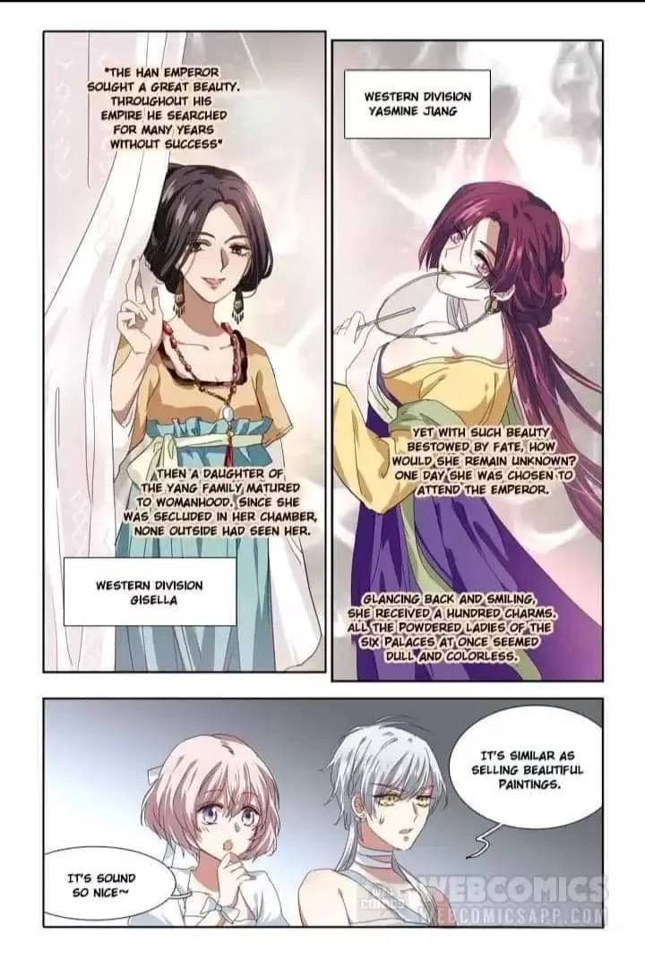 Star Dream Idol Project Chapter 207 Online - página 5