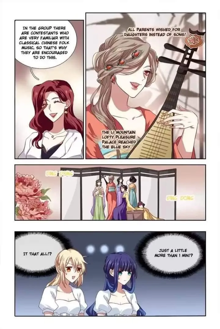 Star Dream Idol Project Chapter 207 Online - página 6