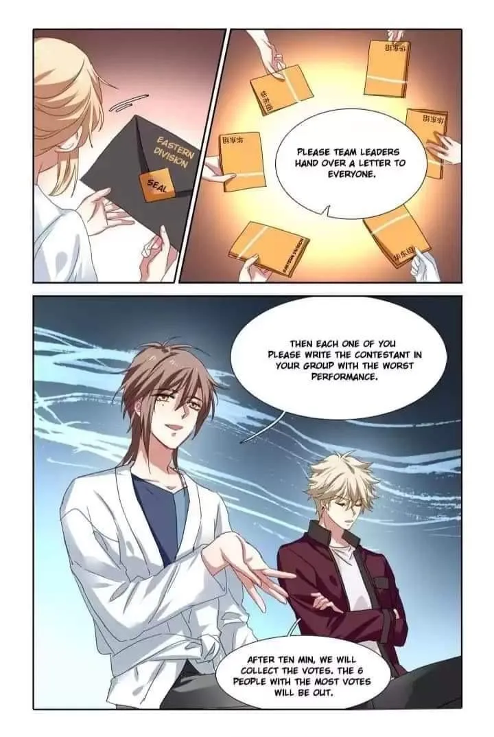 Star Dream Idol Project Chapter 208 Online - página 11