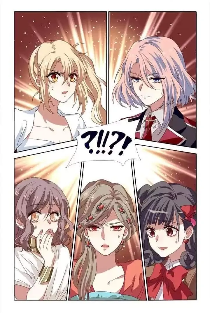 Star Dream Idol Project Chapter 208 Online - página 12
