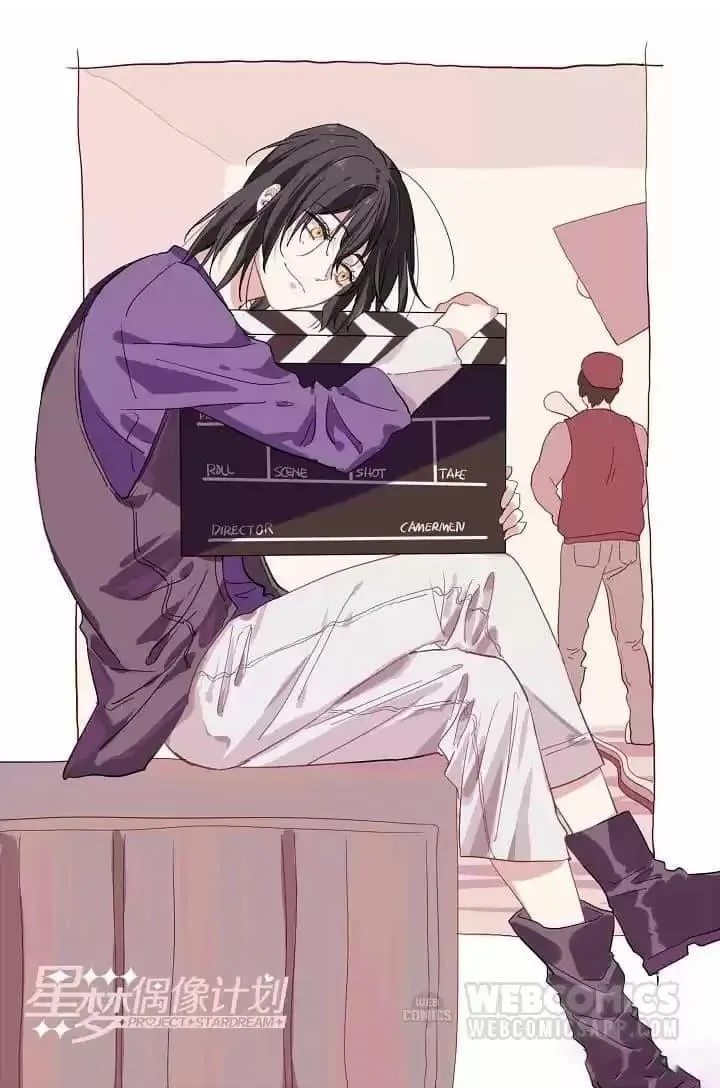 Star Dream Idol Project Chapter 217 Online - página 1