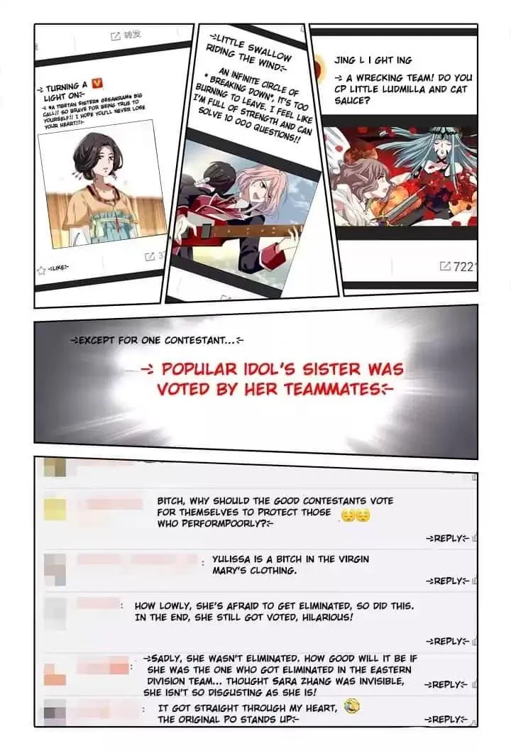 Star Dream Idol Project Chapter 218 Online - página 3