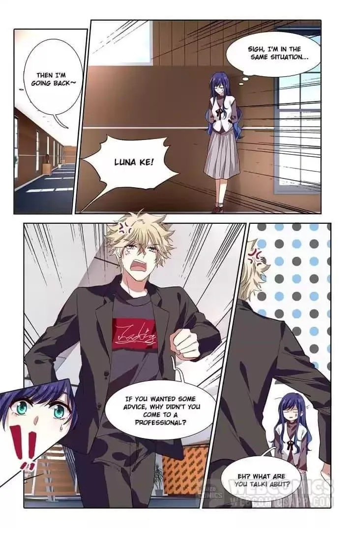 Star Dream Idol Project Chapter 218 Online - página 13