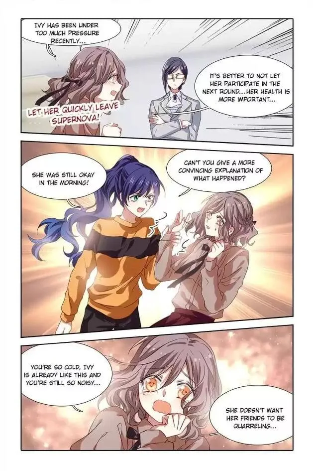 Star Dream Idol Project Chapter 222 Online - página 7