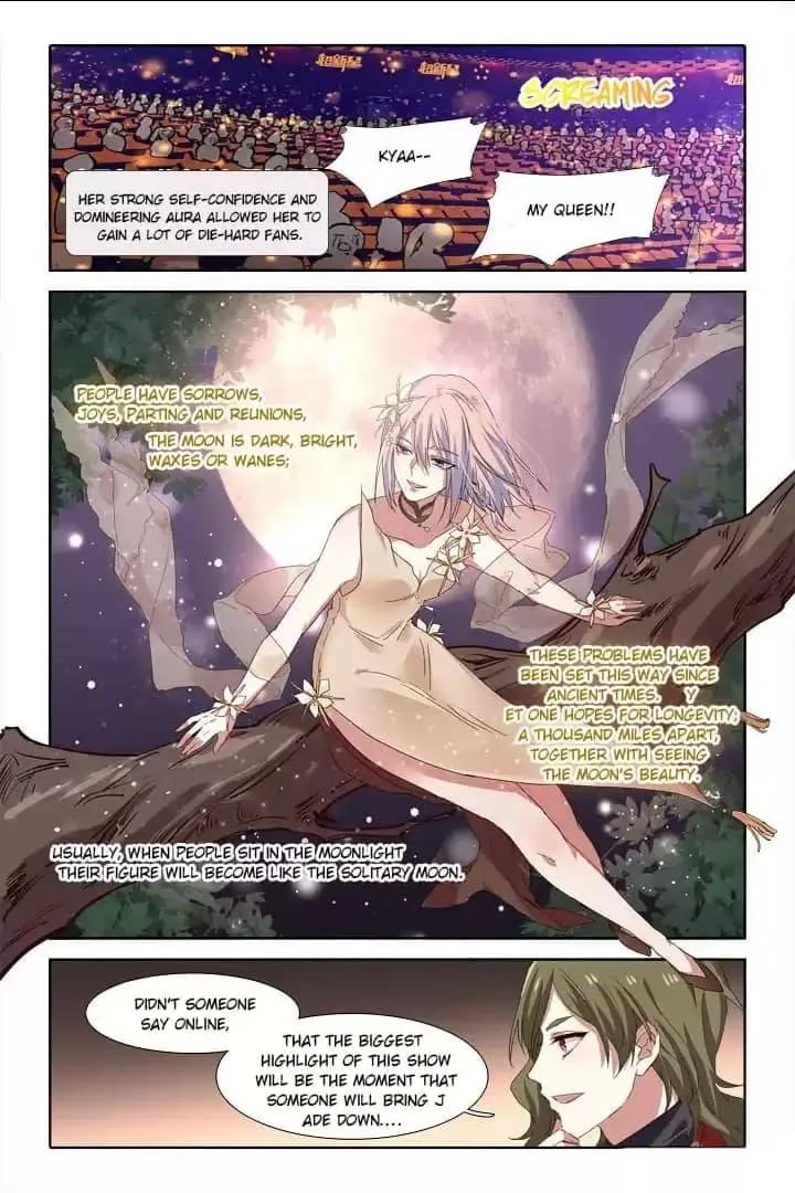 Star Dream Idol Project Chapter 225 Online - página 6