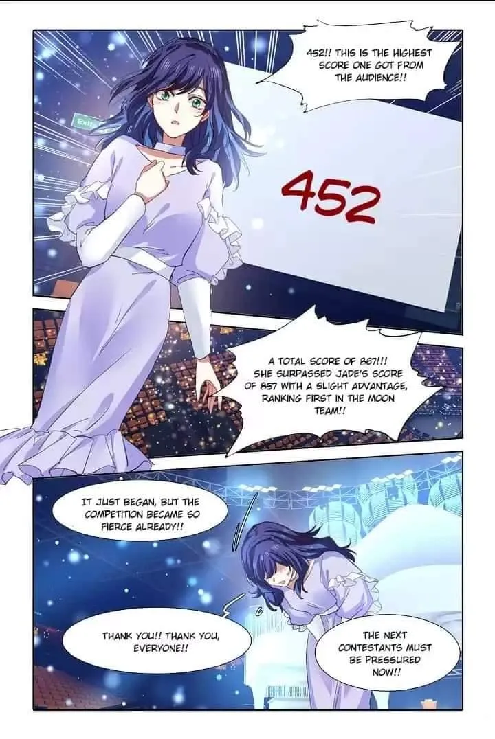 Star Dream Idol Project Chapter 227 Online - página 12