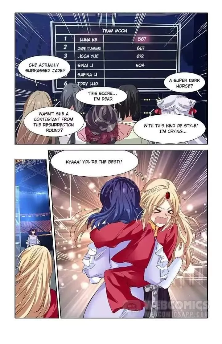 Star Dream Idol Project Chapter 227 Online - página 13