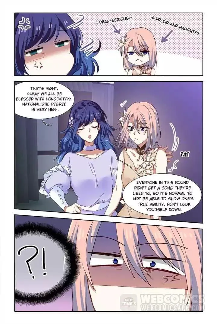 Star Dream Idol Project Chapter 228 Online - página 5