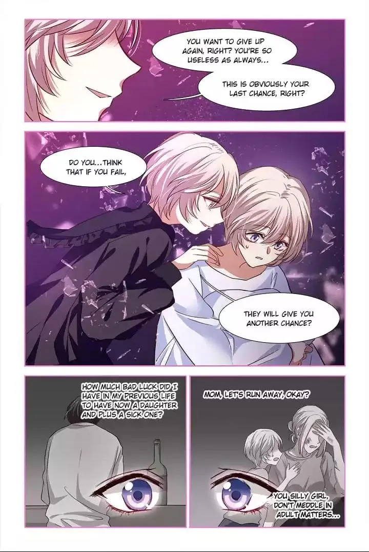 Star Dream Idol Project Chapter 230 Online - página 9