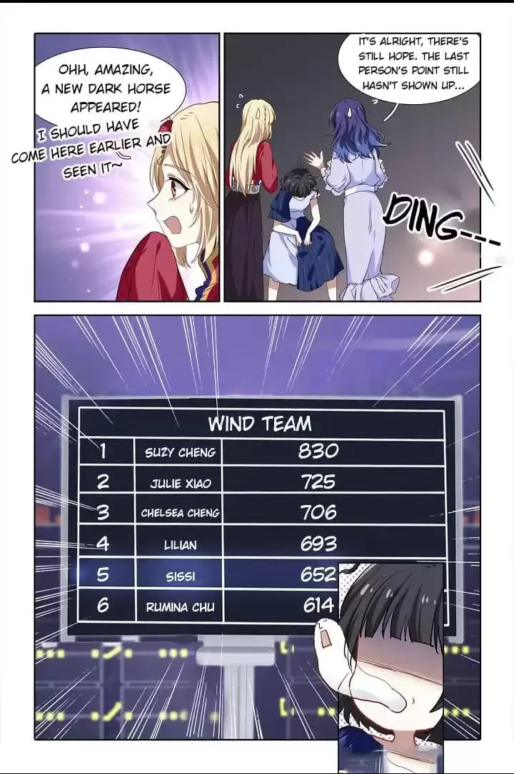 Star Dream Idol Project Chapter 234 Online - página 2