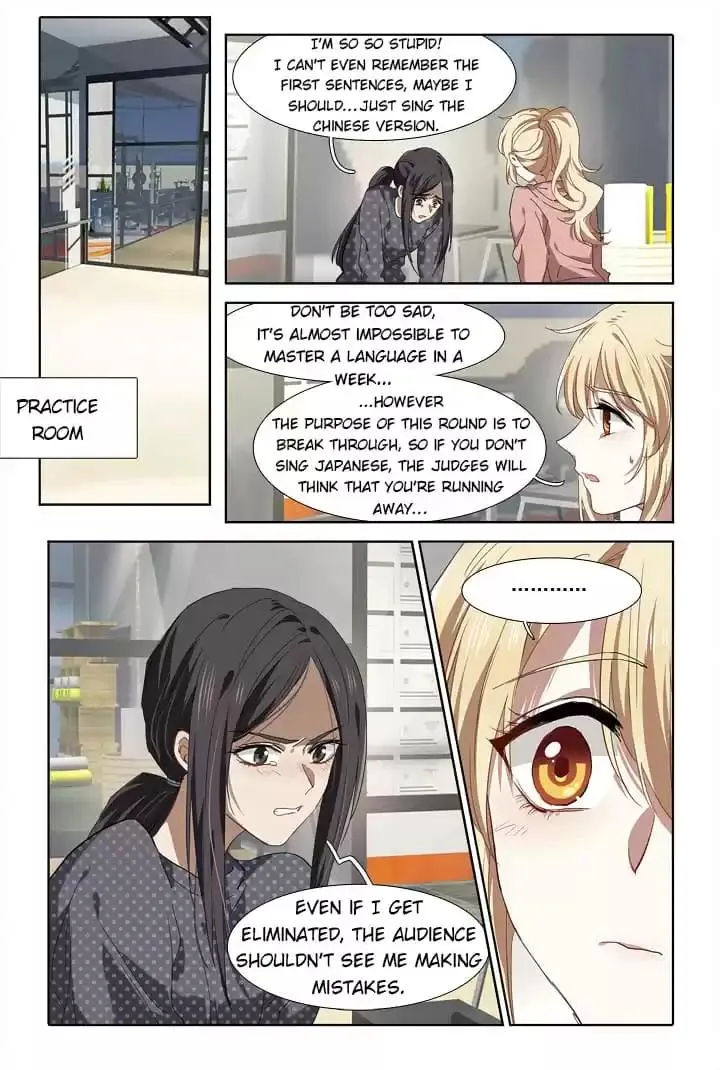 Star Dream Idol Project Chapter 234 Online - página 7
