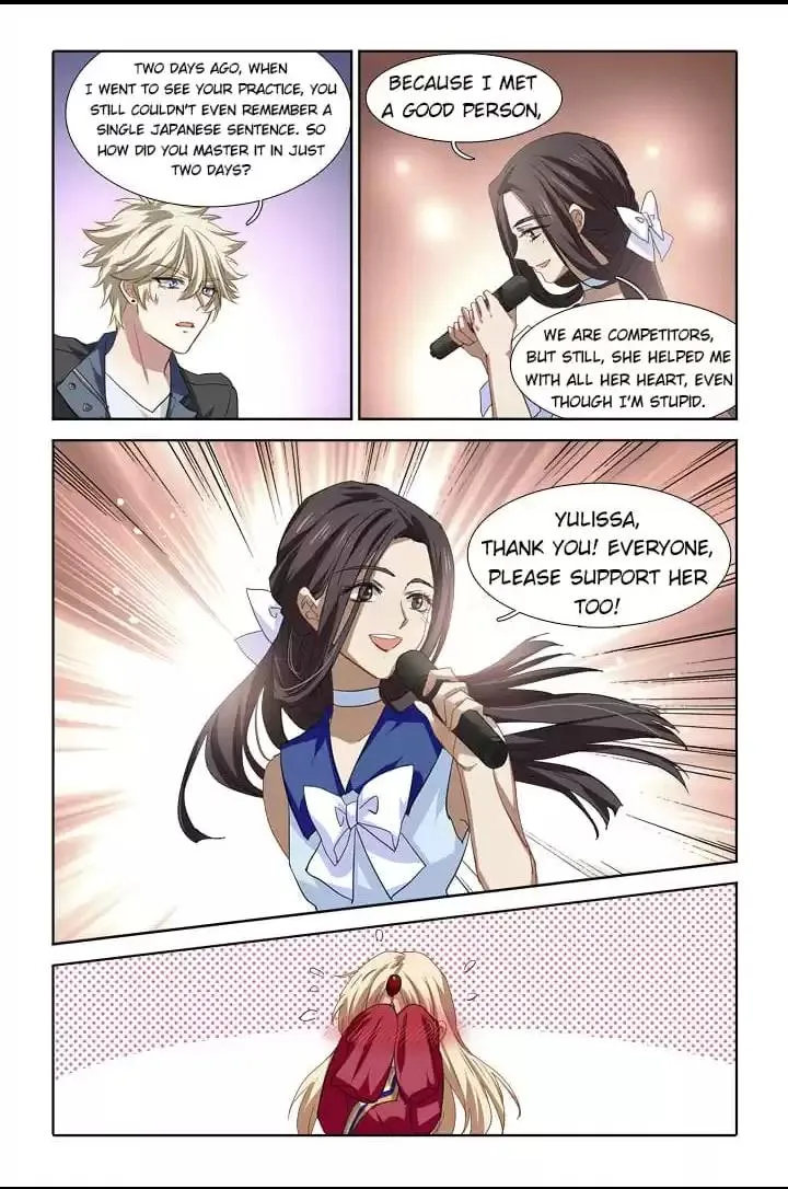 Star Dream Idol Project Chapter 234 Online - página 12