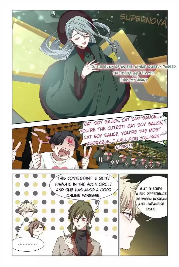 Star Dream Idol Project Chapter 235 Online - página 5