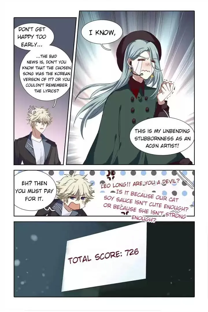 Star Dream Idol Project Chapter 235 Online - página 13