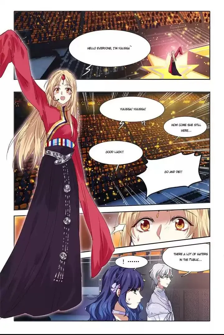 Star Dream Idol Project Chapter 236 Online - página 2