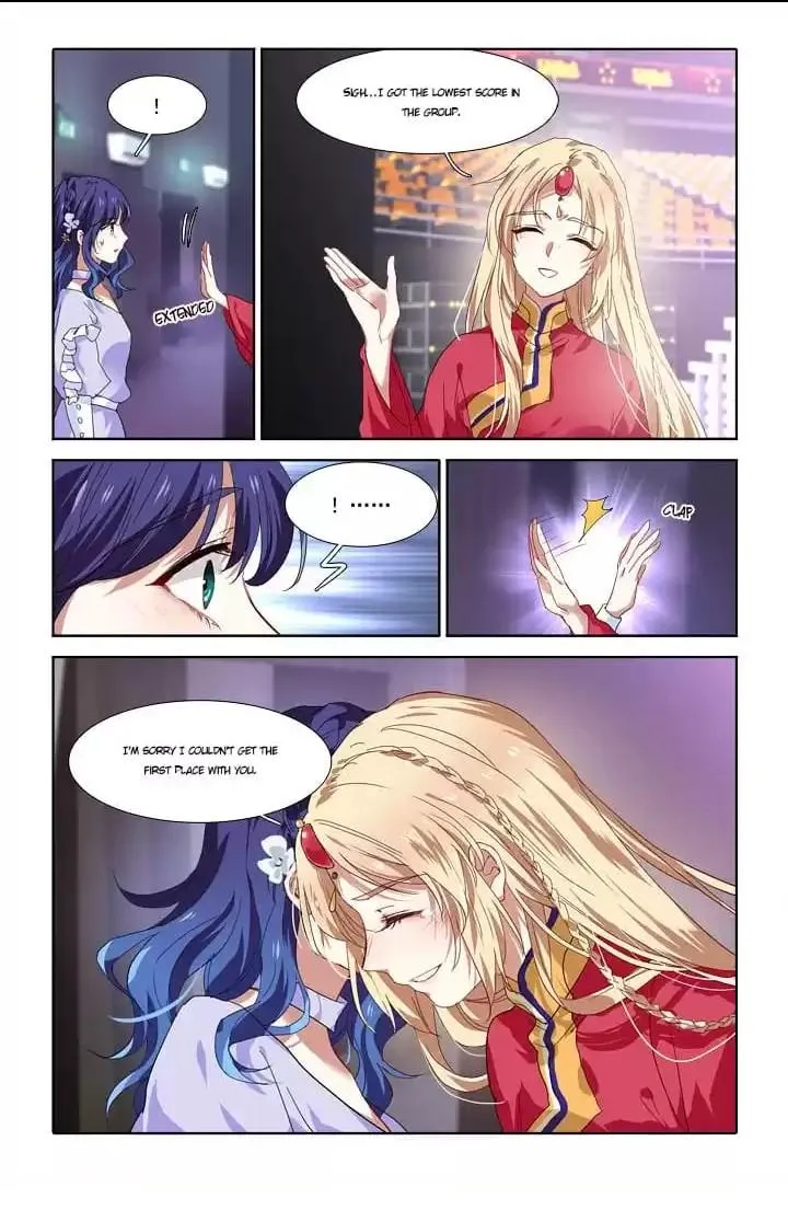 Star Dream Idol Project Chapter 237 Online - página 13