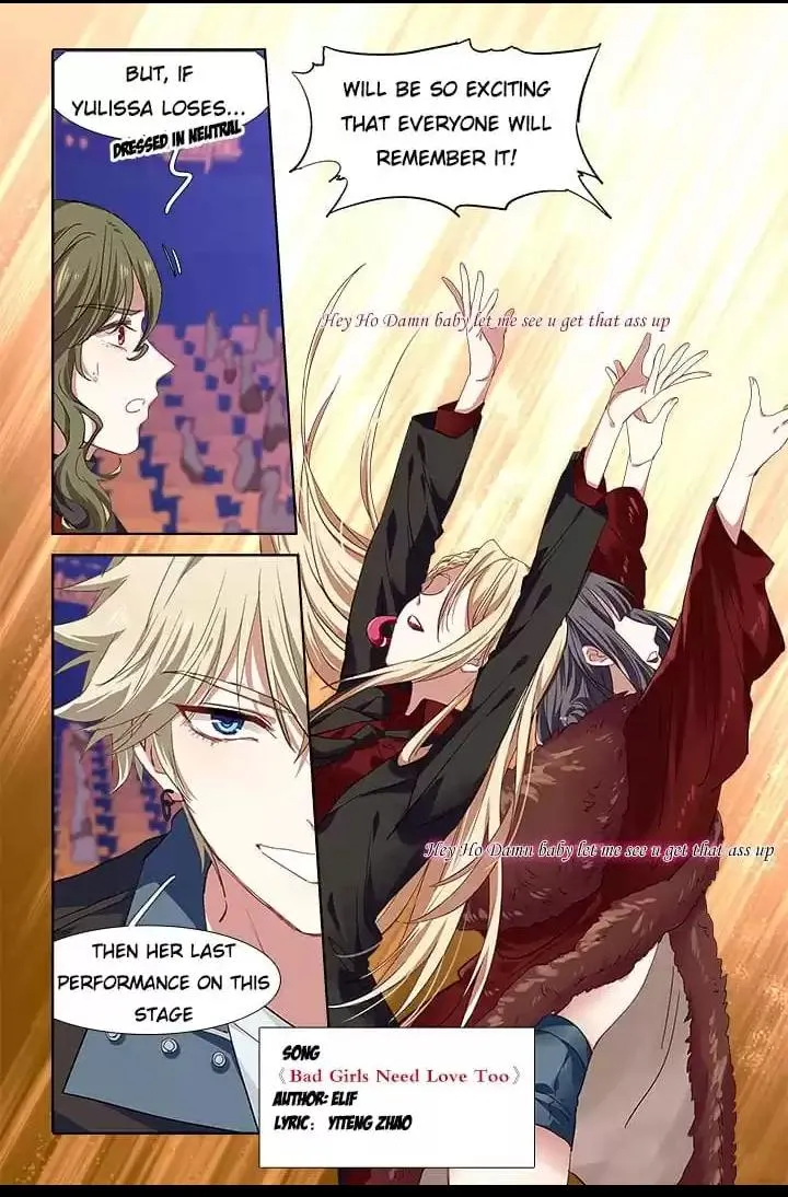 Star Dream Idol Project Chapter 242 Online - página 5