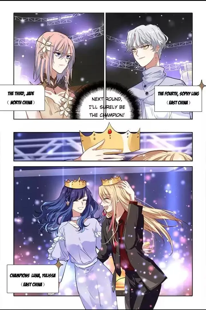 Star Dream Idol Project Chapter 244 Online - página 5