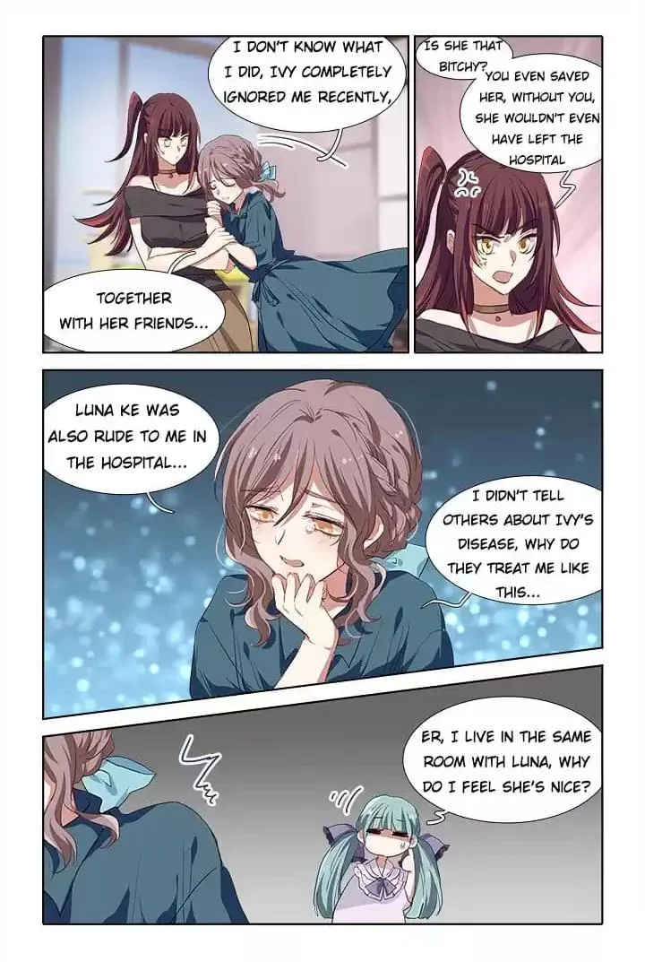 Star Dream Idol Project Chapter 248 Online - página 12