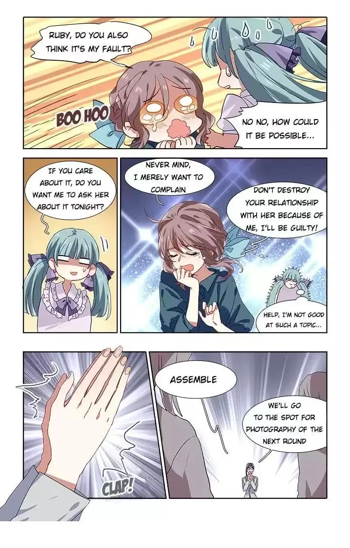 Star Dream Idol Project Chapter 248 Online - página 13