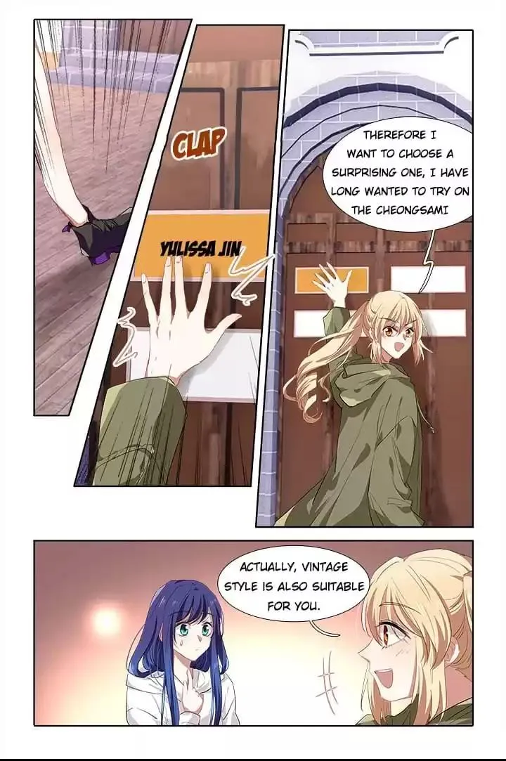 Star Dream Idol Project Chapter 249 Online - página 8