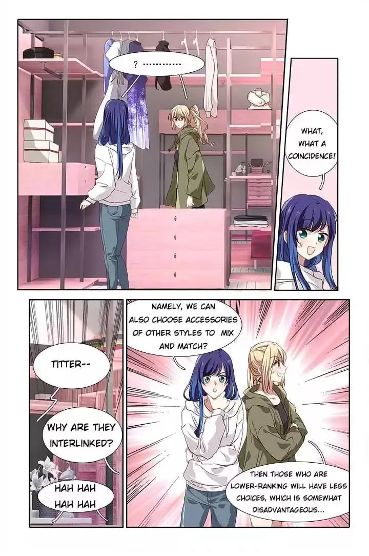 Star Dream Idol Project Chapter 249 Online - página 12