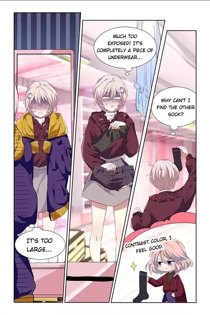 Star Dream Idol Project Chapter 250 Online - página 7