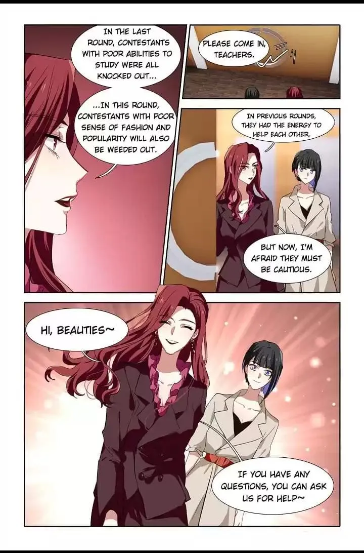 Star Dream Idol Project Chapter 251 Online - página 12