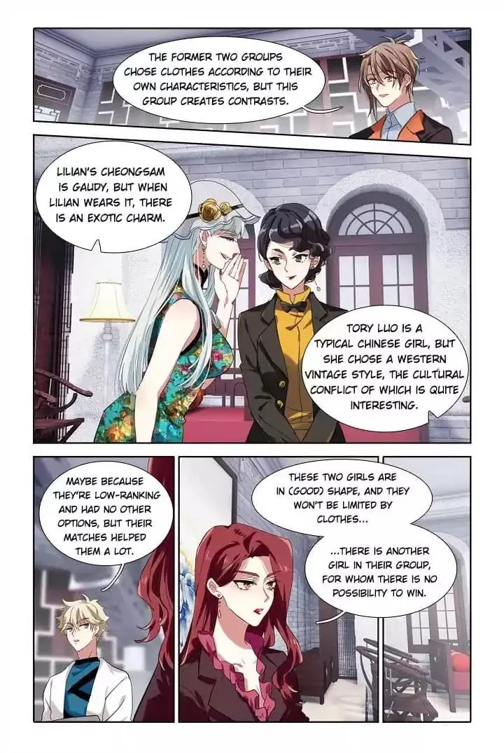 Star Dream Idol Project Chapter 254 Online - página 7