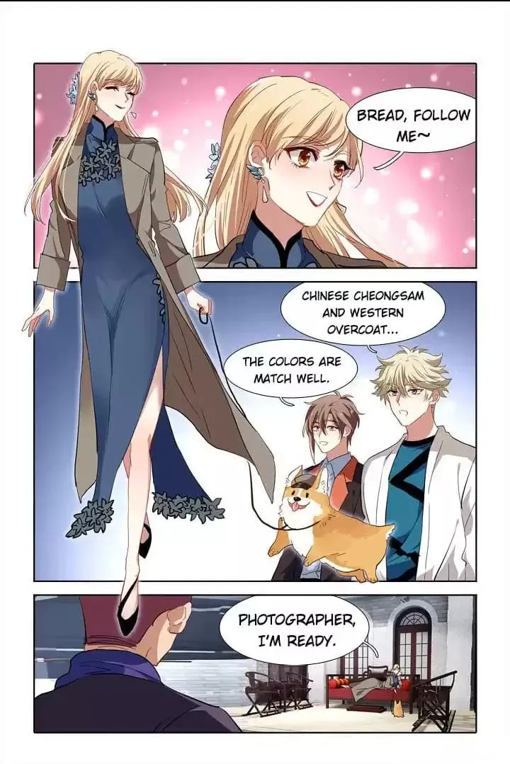 Star Dream Idol Project Chapter 254 Online - página 12