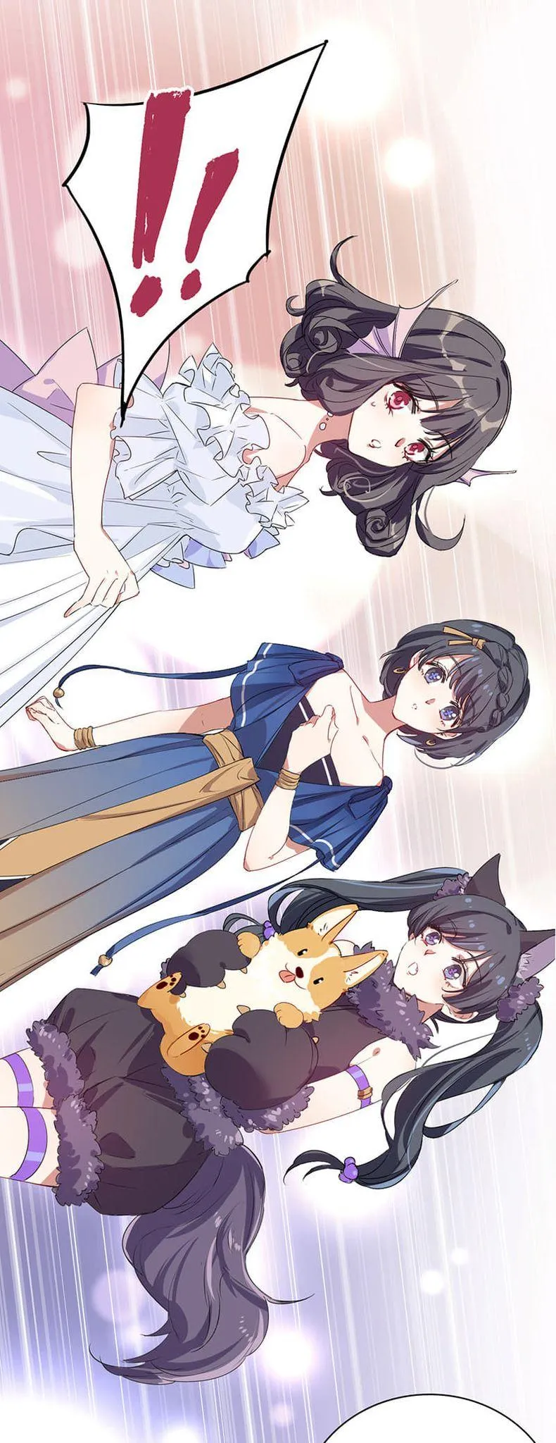 Star Dream Idol Project Chapter 255 Online - página 4