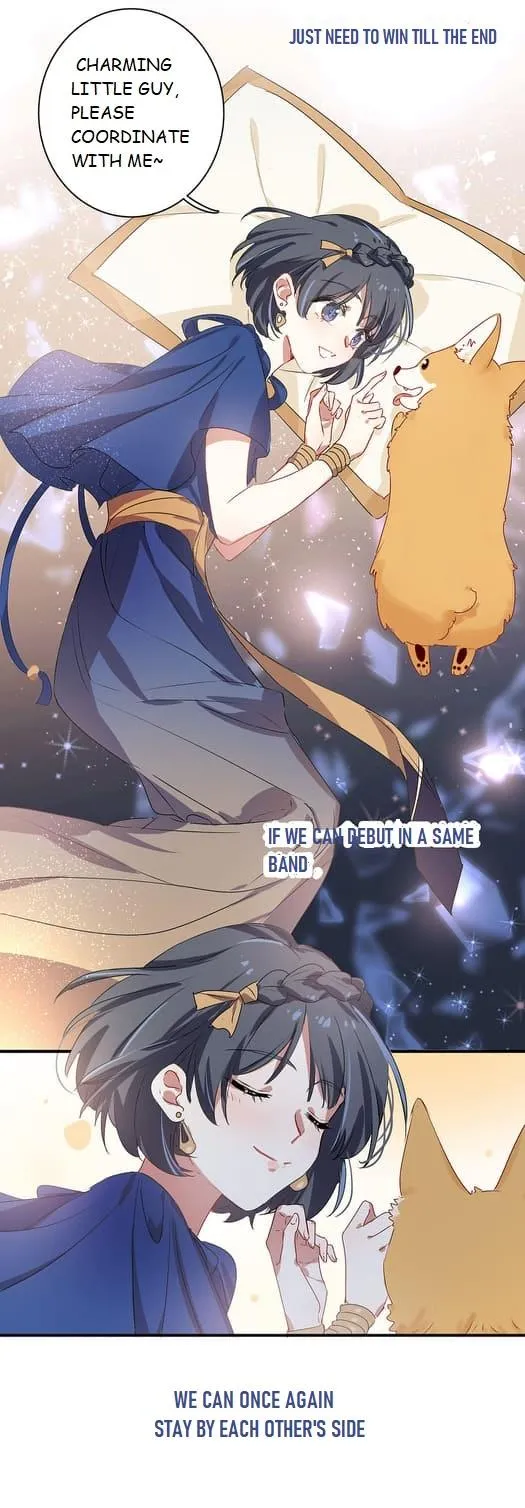 Star Dream Idol Project Chapter 255 Online - página 13
