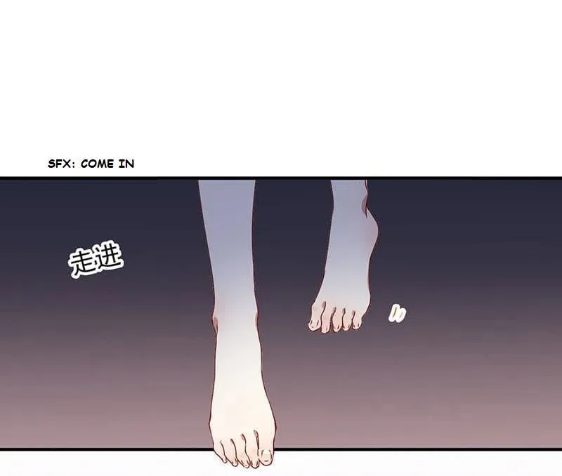 Star Dream Idol Project Chapter 255 Online - página 21