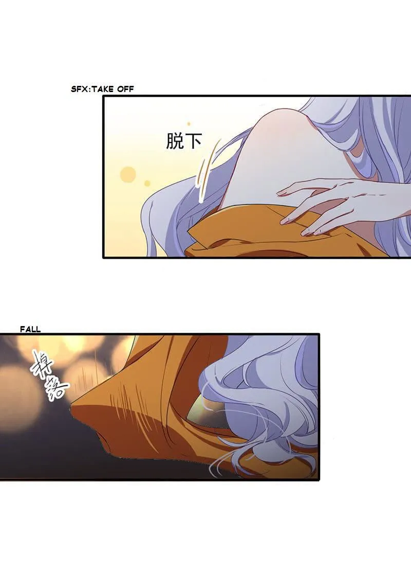 Star Dream Idol Project Chapter 255 Online - página 25