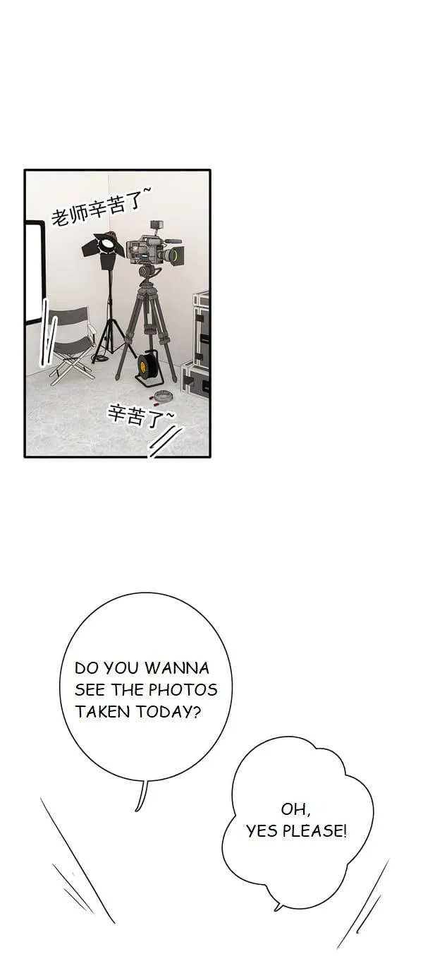 Star Dream Idol Project Chapter 255 Online - página 30