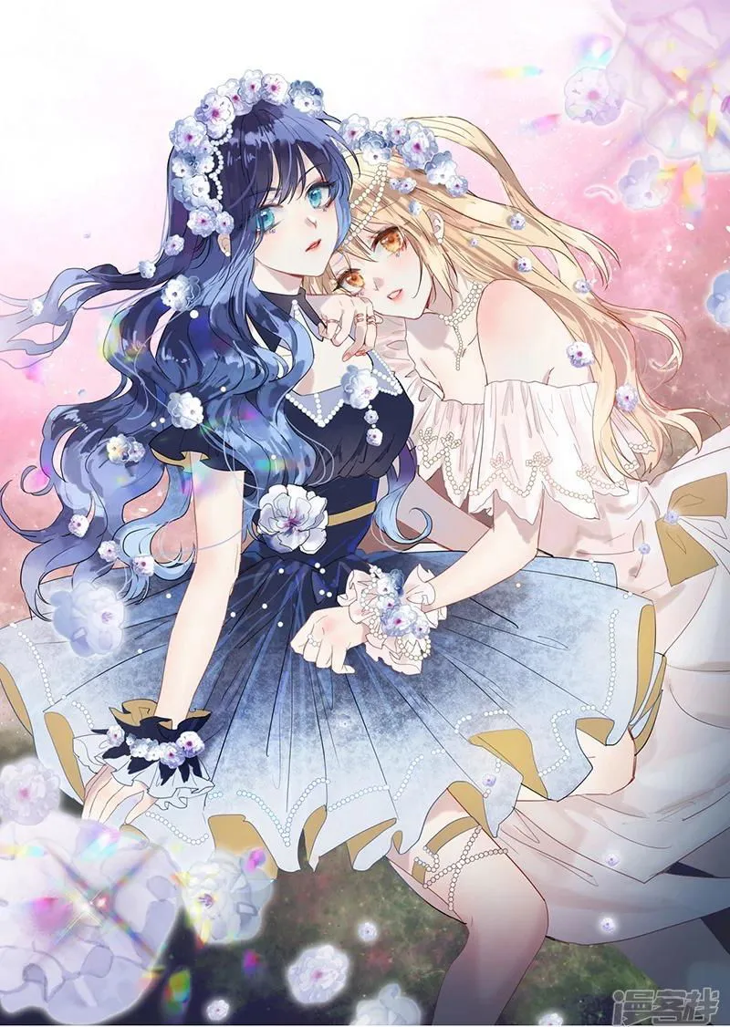 Star Dream Idol Project Chapter 257 Online - página 1