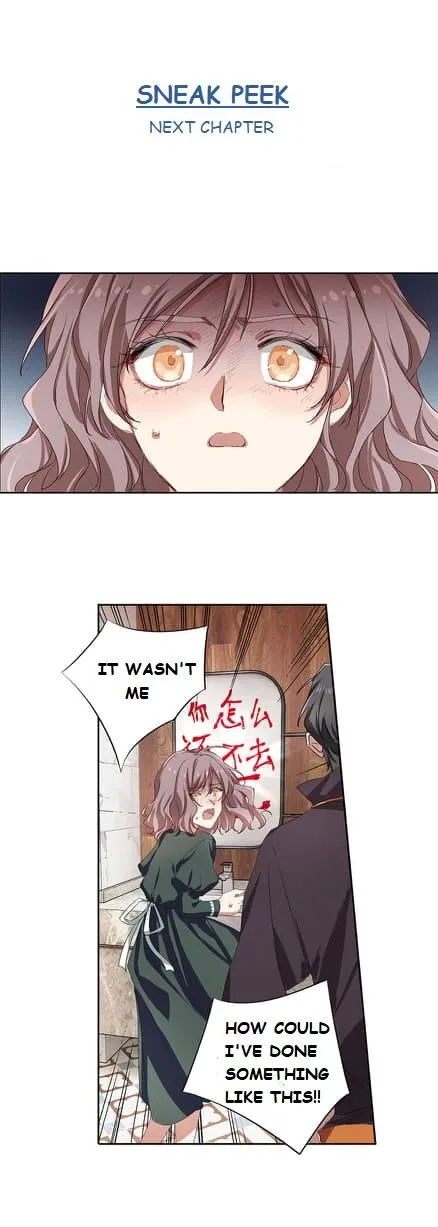 Star Dream Idol Project Chapter 257 Online - página 32