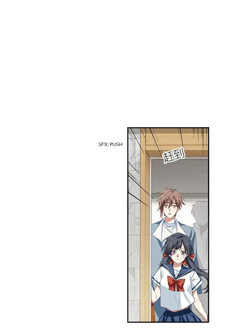 Star Dream Idol Project Chapter 258 Online - página 3