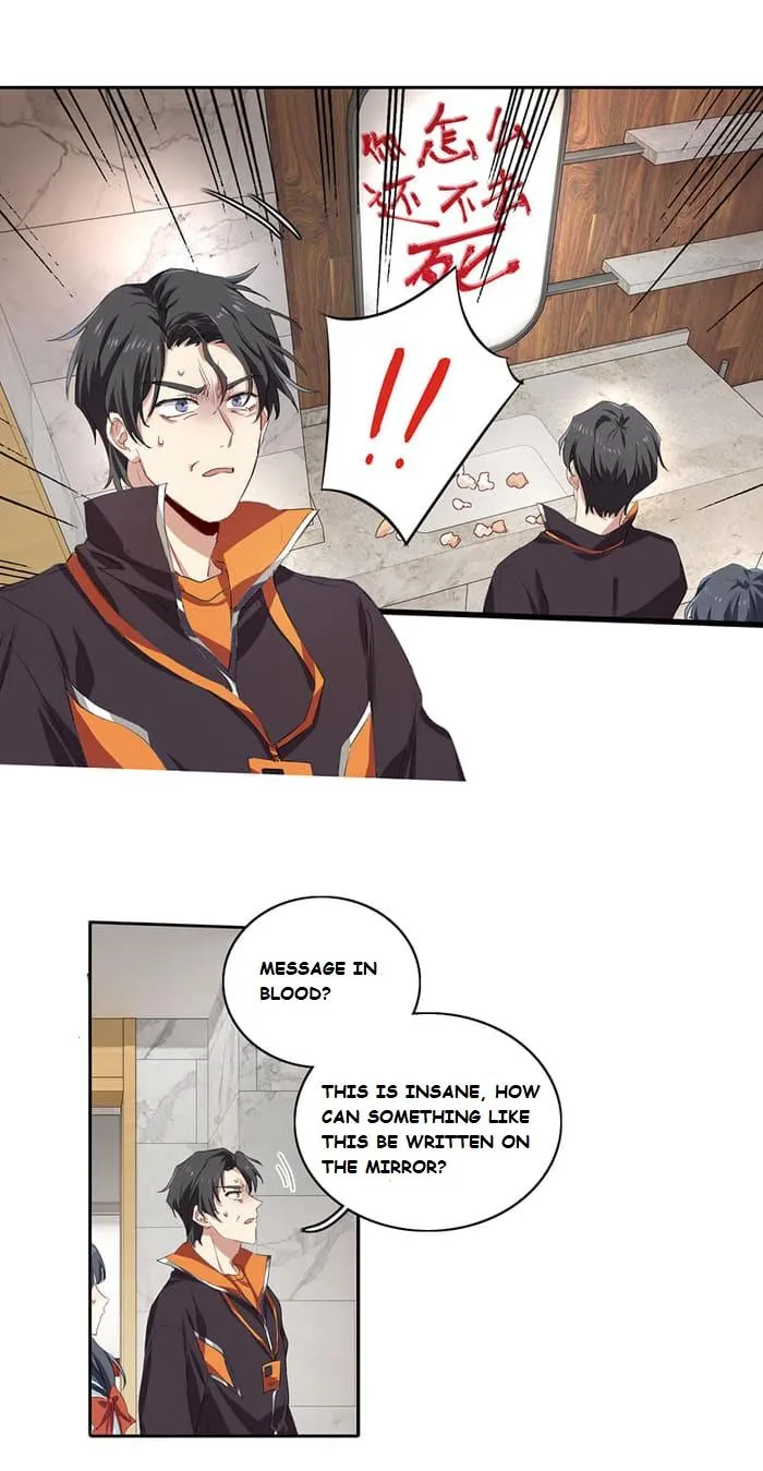 Star Dream Idol Project Chapter 258 Online - página 7