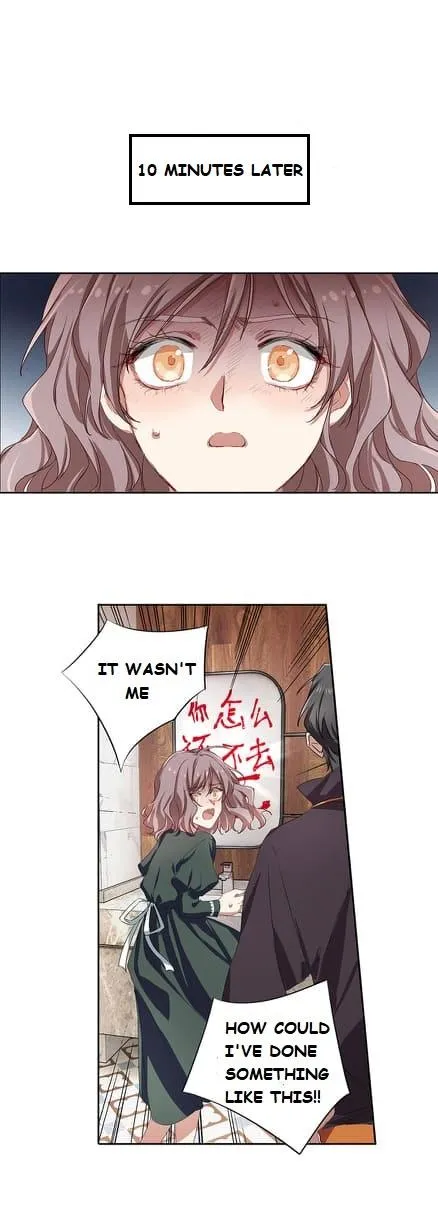 Star Dream Idol Project Chapter 258 Online - página 11