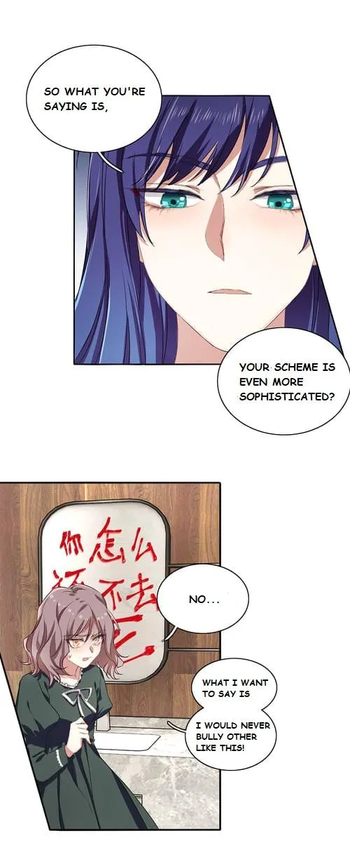 Star Dream Idol Project Chapter 258 Online - página 16