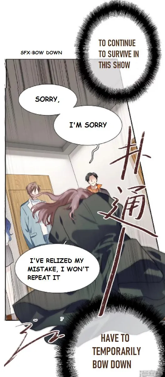 Star Dream Idol Project Chapter 260 Online - página 33