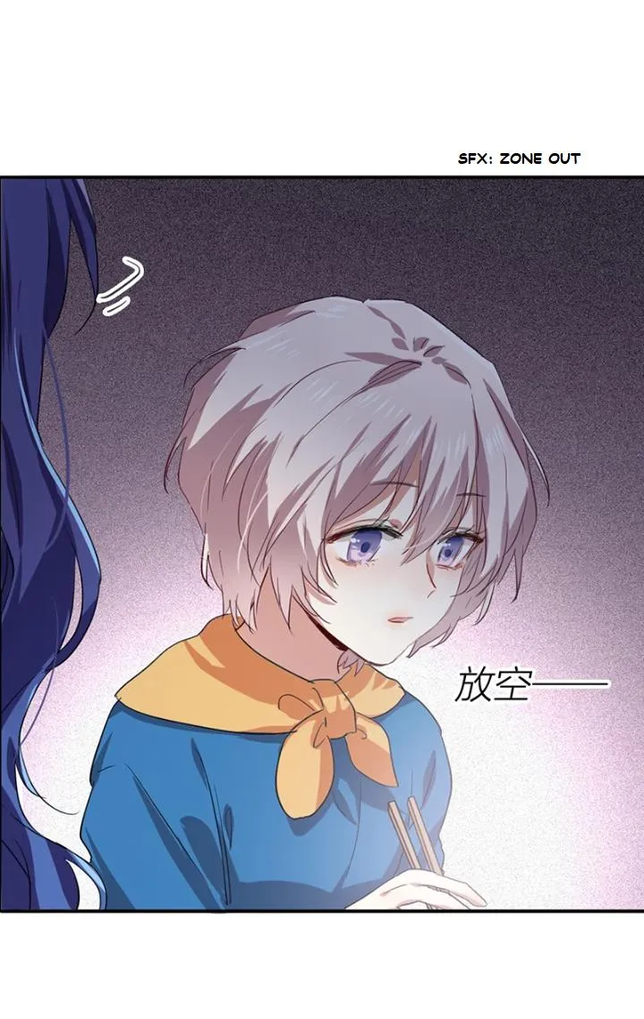 Star Dream Idol Project Chapter 261 Online - página 20
